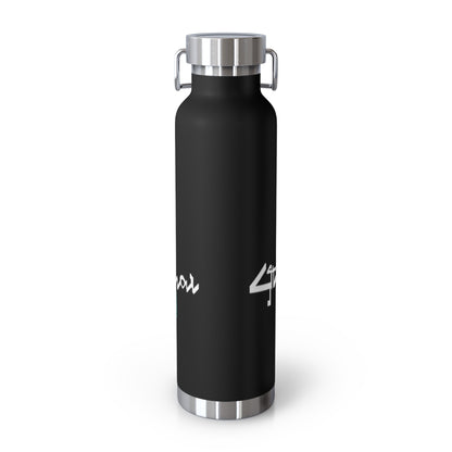 4D Vacuum Insulated Bottle (22oz)