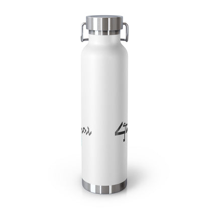 4D Vacuum Insulated Bottle (22oz)